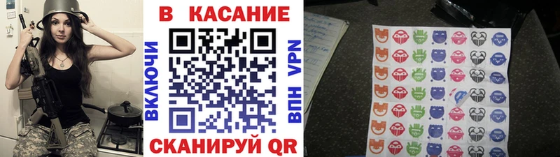 Купить COCAIN  МЕФ  АМФ  Конопля  A-PVP  Нижнеудинск