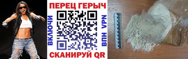 Купить  Нижнеудинск  Героин Афган 