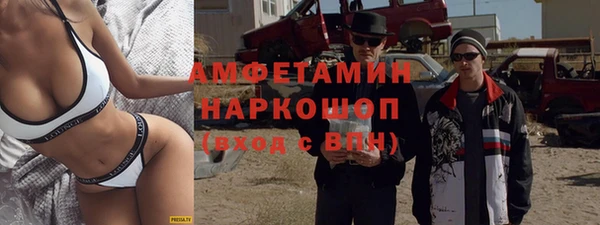 гашишное масло Лабытнанги