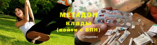 mdma Лагань