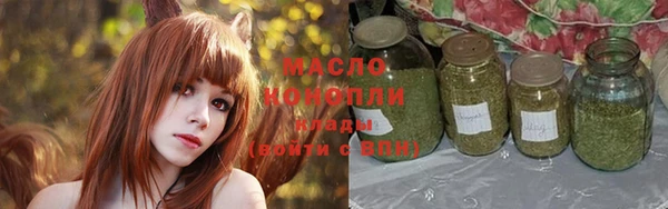 mdma Лагань