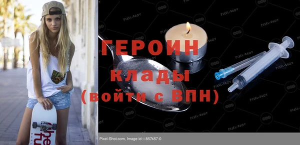 гашишное масло Лабытнанги