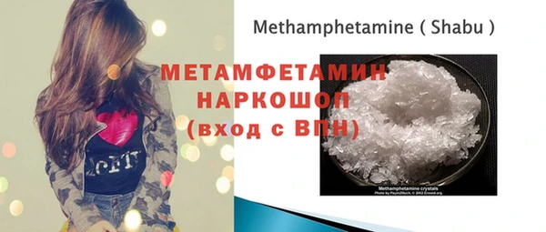 гашишное масло Лабытнанги