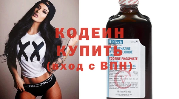 МДПВ Ладушкин