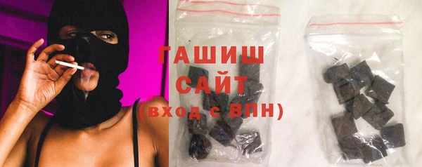 mdma Лагань
