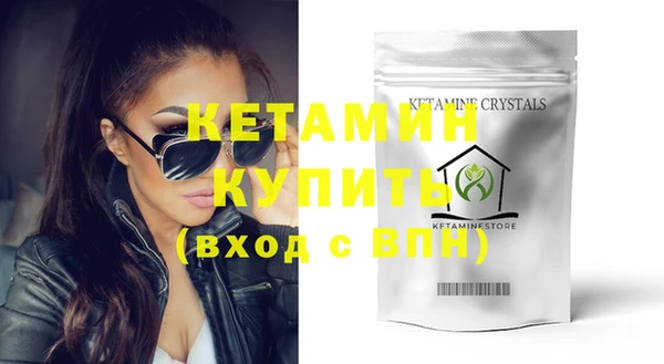 mdma Лагань