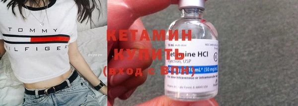 mdma Лагань