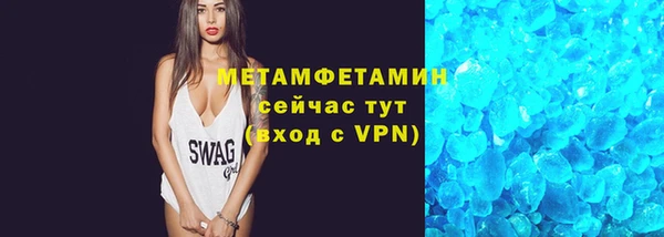 mdma Лагань