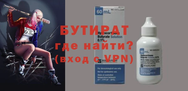 МДПВ Ладушкин
