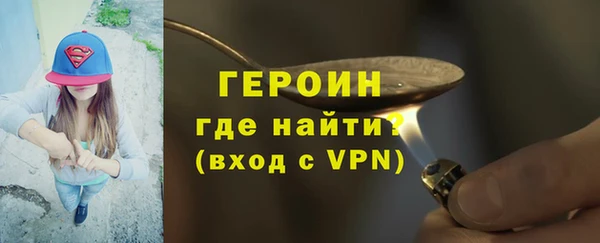 МДПВ Ладушкин