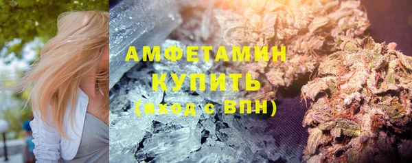 МДПВ Ладушкин
