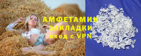гашишное масло Лабытнанги