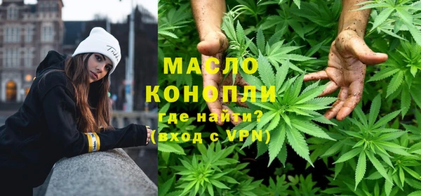 МДПВ Ладушкин