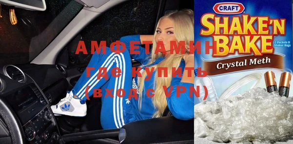 гашишное масло Лабытнанги
