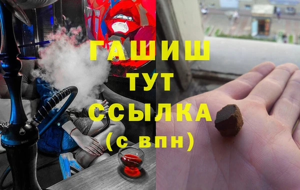 mdma Лагань