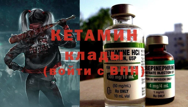 гашишное масло Лабытнанги
