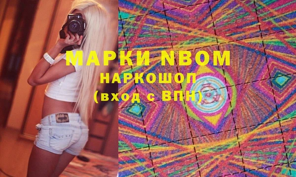 МДПВ Ладушкин