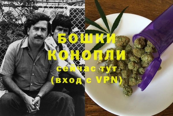 гашишное масло Лабытнанги