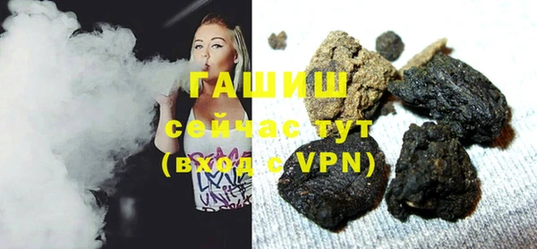 МДПВ Ладушкин