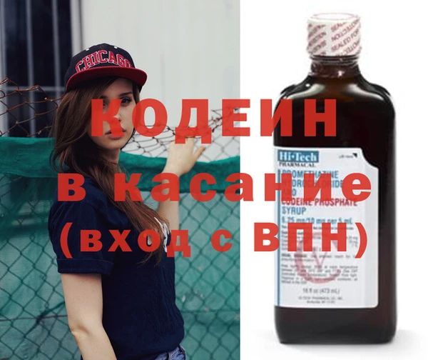 mdma Лагань