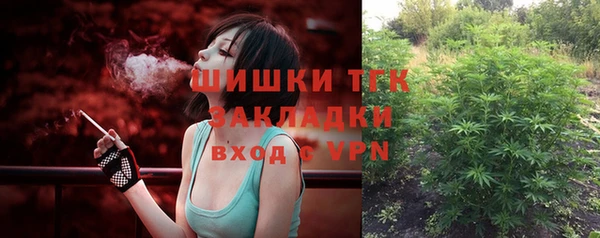 mdma Лагань
