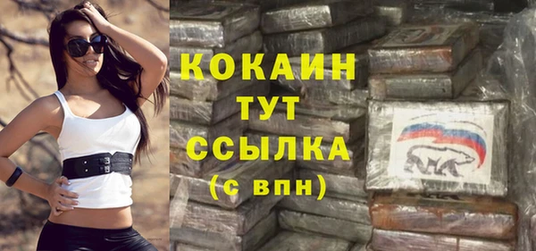 МДПВ Ладушкин