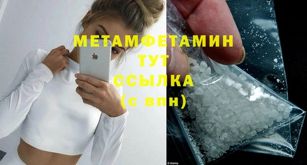 mdma Лагань