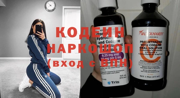 МДПВ Ладушкин