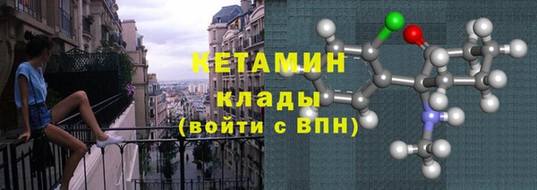 МДПВ Ладушкин