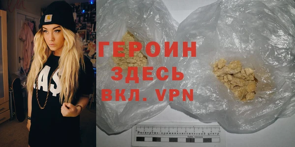 МДПВ Ладушкин