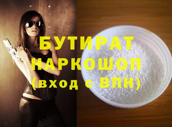 МДПВ Ладушкин