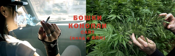 гашишное масло Лабытнанги
