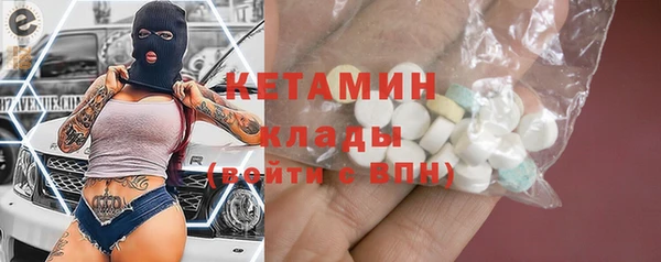 mdma Лагань